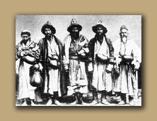 Странствующие дервиши. 1901 год. Странствующие дервиши. 1901 год.